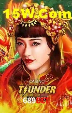 Benefícios VIP na 689Bet